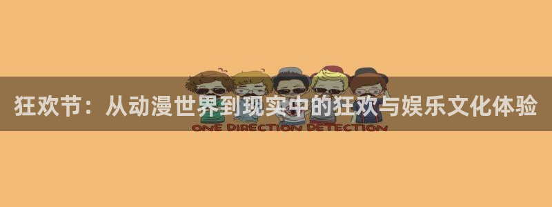 最新动漫_高清在线观看_age动漫